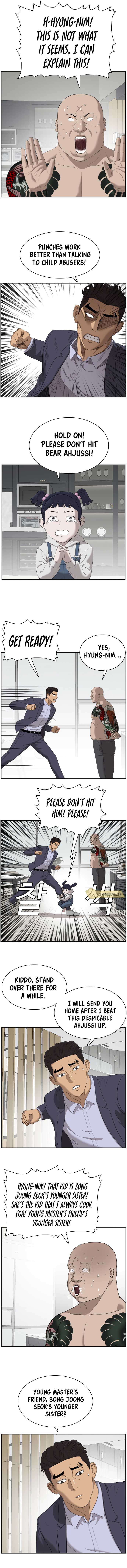 Bad Boy Chapter 41 12